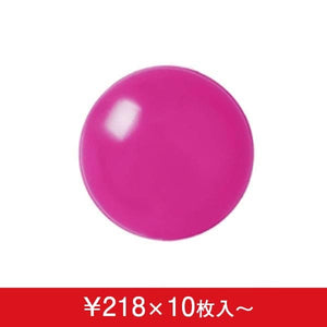 デコバルーン ピンク (9cm,13cm,18cm,23cm,30cm,38cm) (10枚入)