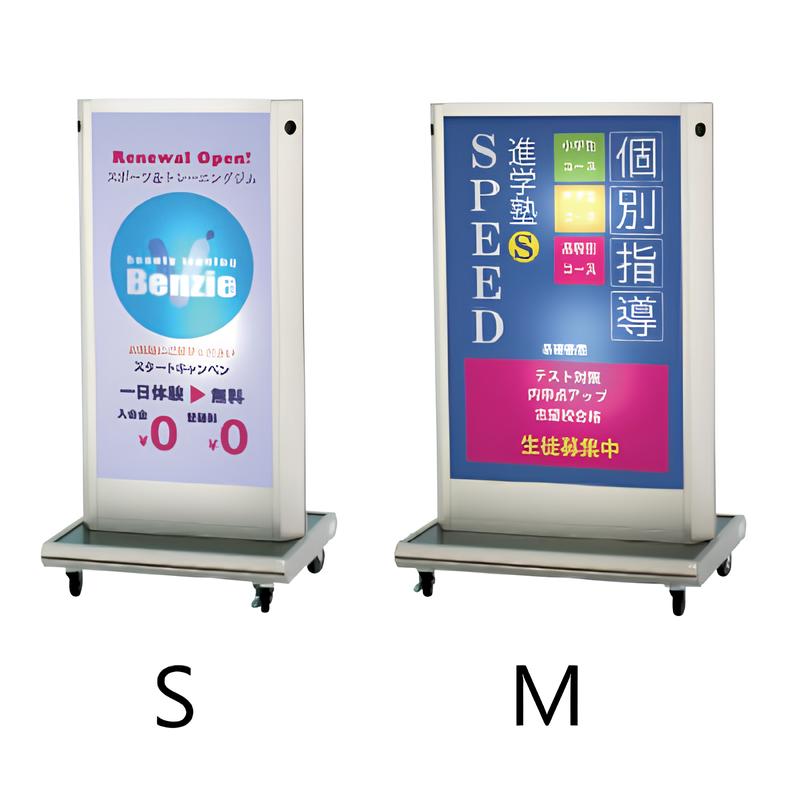 スクエアスタンダード電飾120|電飾看板の通販なら誉プリンティング