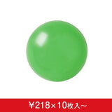 デコバルーン 黄緑 (9cm,13cm,18cm,23cm,30cm,38cm) (10枚入)