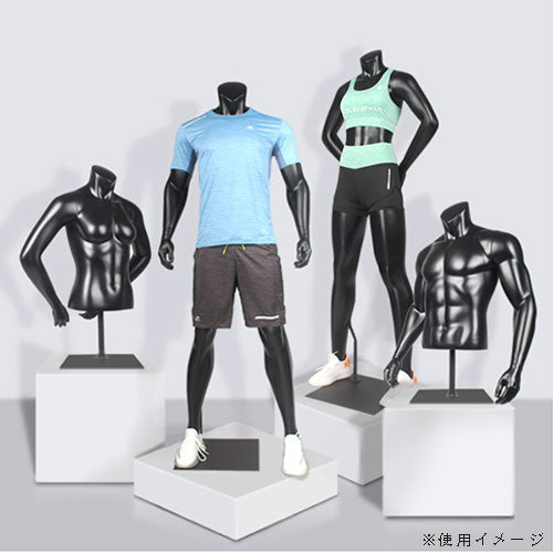 全身マッスルボディマネキン メンズとレディース対応 | 店舗什器の通販 