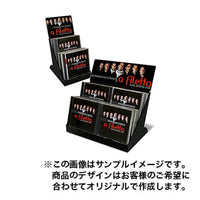 紙製卓上タイプ1516|誉PRINTING