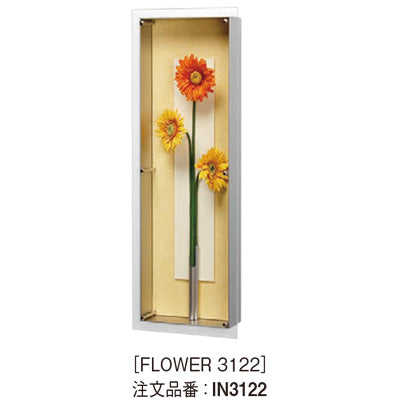 アートデコ 池田 邦彦/スタイリッシュフラワーE | 店舗什器の通販なら