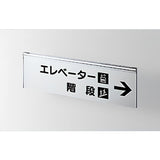 FTT アルミ型