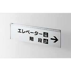 FTT アルミ型