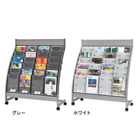 SCPスタンド Rロー 4列6段｜誉PRINTING