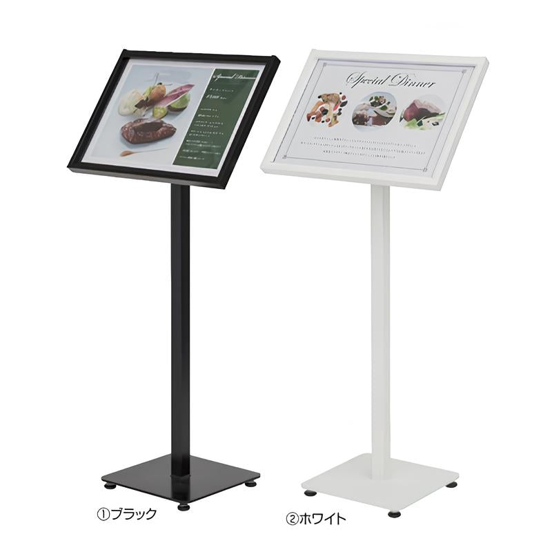 メニュースタンド各種サイズ通販｜屋内外で使える案内サイン｜誉