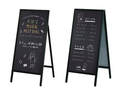 A型黒板149｜誉PRINTING