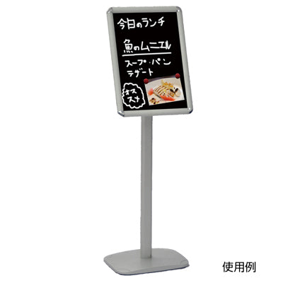 軽量パネル用スタンドPSX両面 A4/A3/A2/A1/B4/B3/B2対応|パネル