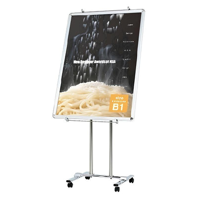 【スタンドのみ】パネルスタンド（A1/B1対応）｜誉PRINTING