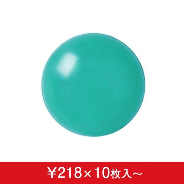 デコバルーン 薄緑 (9cm,13cm,18cm,23cm,30cm,38cm) (10枚入)