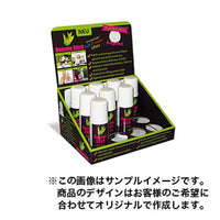 紙製卓上タイプ1543|誉PRINTING