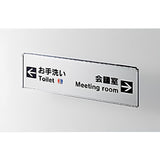 FMT フリーサイズ型