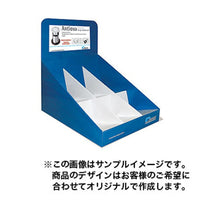 紙製卓上タイプ1509|誉PRINTING