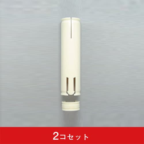 のぼり巻上り防止用品 マキガード φ22mm用（2コセット）