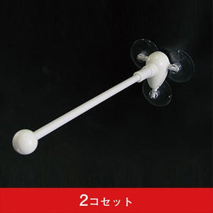 遮光両面フラッグ専用ポール 丸パイプ26cm 3個吸盤式 白（2コセット）