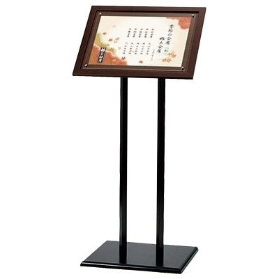 メニュースタンド A3｜誉PRINTING