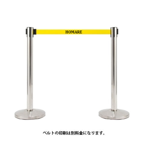 アートデコ 池田 邦彦/スタイリッシュフラワーI | 店舗什器の通販なら