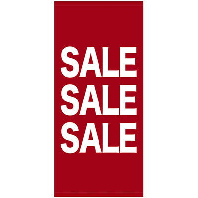 フルカラー店頭幕-GNB SALESALESALE(トロマット)｜誉PRINTING