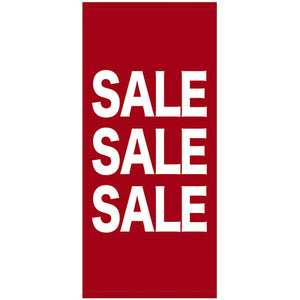 フルカラー店頭幕-GNB SALESALESALE(トロマット)｜誉PRINTING
