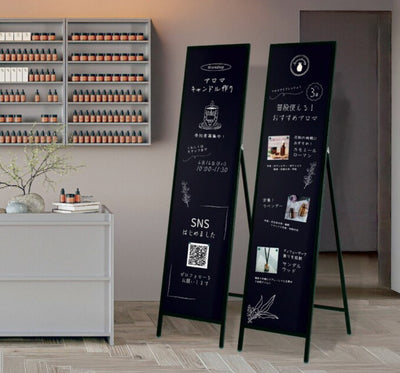 A型黒板418｜誉PRINTING