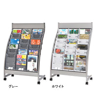 SCPスタンド Rロー 3列6段｜誉PRINTING