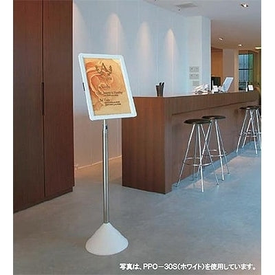 ポールサイン（A3対応）｜誉PRINTING