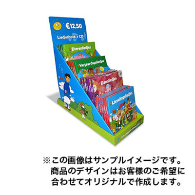 紙製卓上タイプ1517｜誉PRINTING