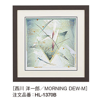 アートデコ 西川 洋一郎 F｜誉PRINTING