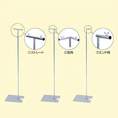 仮囲いパイプスタンド｜誉PRINTING