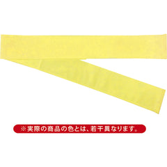 祭礼用帯-03300401C