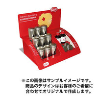 紙製卓上タイプ1545|誉PRINTING