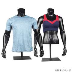 ハーフボディスポーツマネキン フィットネスウェア展示に適した素材