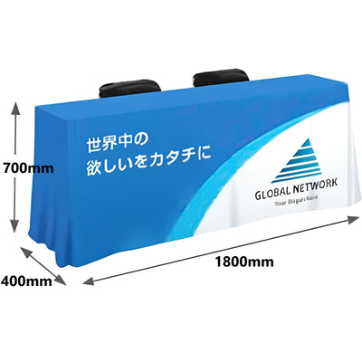 テーブルクロス｜誉PRINTING