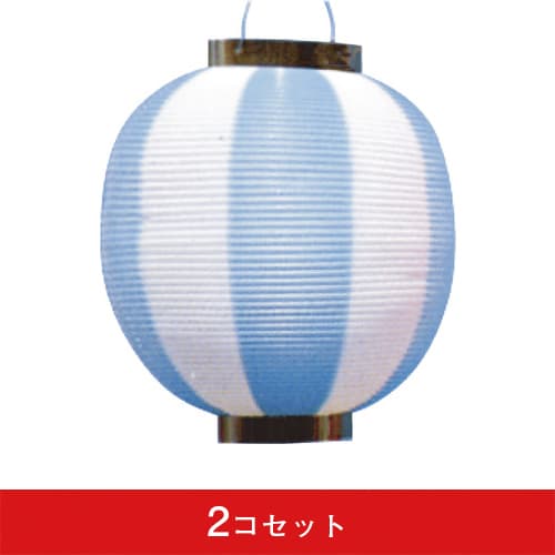 提灯-17号長型提灯 白|ちょうちんの通販なら誉プリンティング