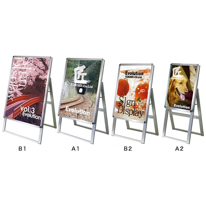 そらお✦屋外用料金表✦A2サイズ A型オープンパネルスタンド屋外用 防水パック付 A1/A2/B1/B2