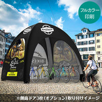 エアテント4x4+本体フルカラー印刷｜誉PRINTING