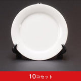 プレートスタンド 10コセット