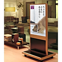 T型スリム電飾スタンド A1/B1｜誉PRINTING