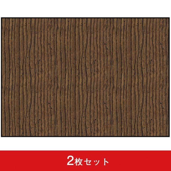 吸着ターポリン A4 木材壁面風 (2枚セット)｜誉PRINTING