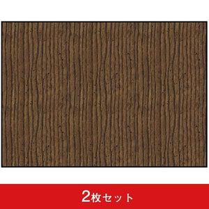 吸着ターポリン A4 木材壁面風 (2枚セット)｜誉PRINTING