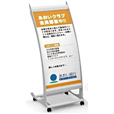 ウエイトベース｜誉PRINTING