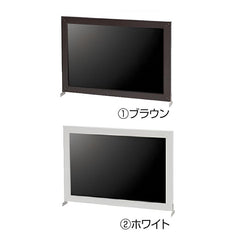 A型マーカーボード専用オプションボード