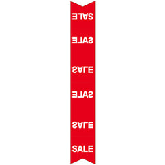 ウェーブペナント-GNB SALE