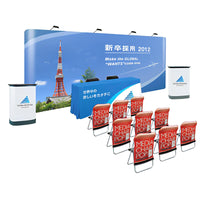 セットディスプレイB2【2小間用(3m×6m)】|誉PRINTING