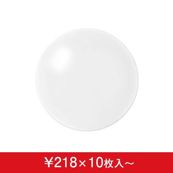 デコバルーン 白 (9cm,13cm,18cm,23cm,30cm,38cm) (10枚入)