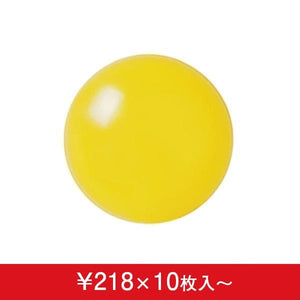 デコバルーン 濃黄 (9cm,13cm,18cm,23cm,30cm,38cm) (10枚入)