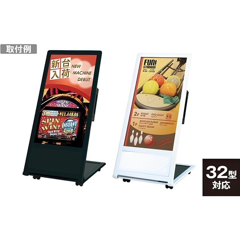 デジタルサイネージ・電子看板の販売一覧｜誉PRINTING