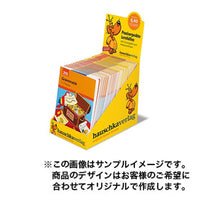 紙製卓上タイプ1541|誉PRINTING