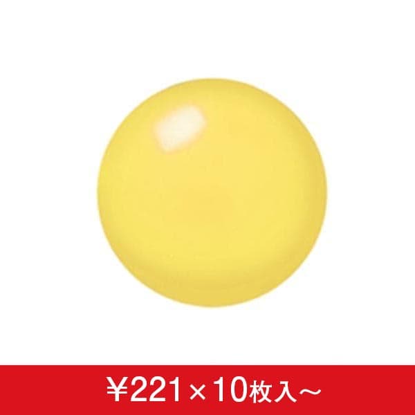 デコバルーン 黄パール (9cm,13cm,18cm,23cm,30cm,38cm) (10枚入)