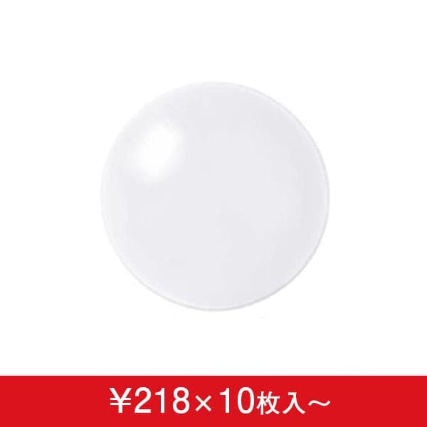 デコバルーン 透明(クリア) (9cm,13cm,18cm,23cm,30cm,38cm) (10枚入)